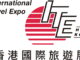 Hong Kong International Travel Expo logo