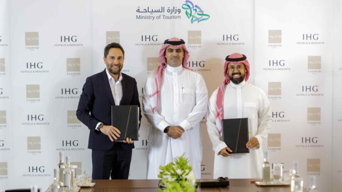 Image from Holiday Inn Express Saudi Arabia signing ceremony